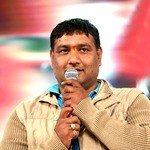 Viswa Songs MP3 Download